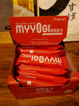 InsuKim님이 올린 리뷰 사진 1