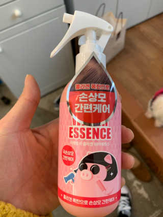 미팩토리 콜라겐 워터에센스 200ml — 4점을 준 리뷰어가 2019년 12월 올린 사용 사진