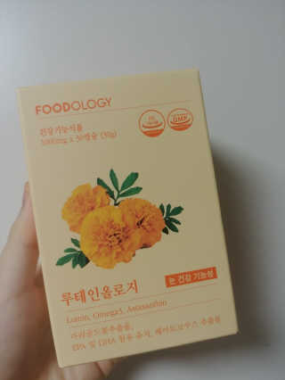 팬도님이 올린 리뷰 사진 1
