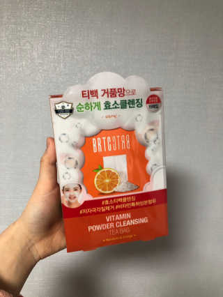 한듀님이 올린 리뷰 사진 1