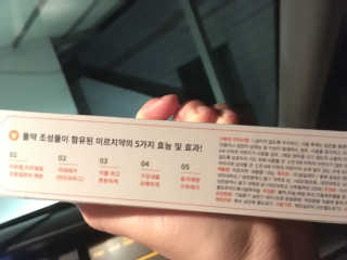 빈이님이 올린 리뷰 사진 2