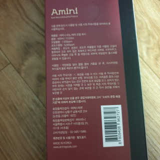 아미니 오일워시 시리즈 400ml（3종 중 1종 랜덤발송 — 5점을 준 리뷰어가 2019년 8월 올린 사용 사진