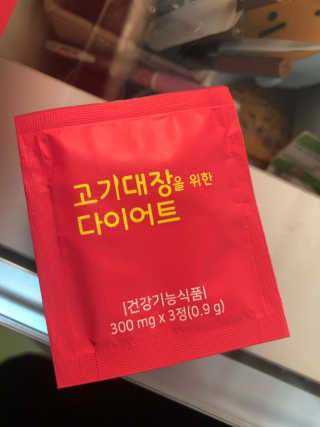 향이꾸님이 올린 리뷰 사진 2