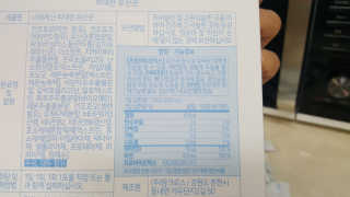 쥬니맘님이 올린 리뷰 사진 3