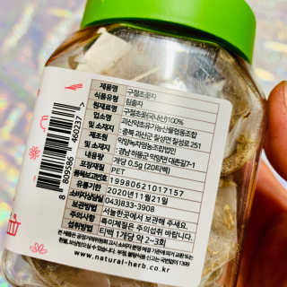 뽀야미❤️님이 올린 리뷰 사진 2