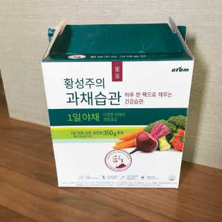 키메님이 올린 리뷰 사진 3