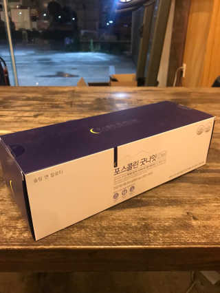 조언니님이 올린 리뷰 사진 2