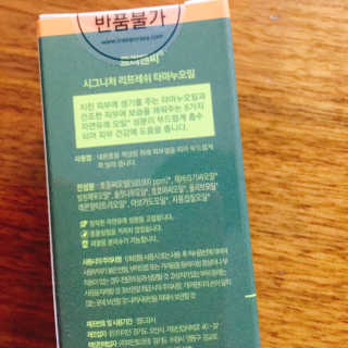 냐냐님이 올린 리뷰 사진 4