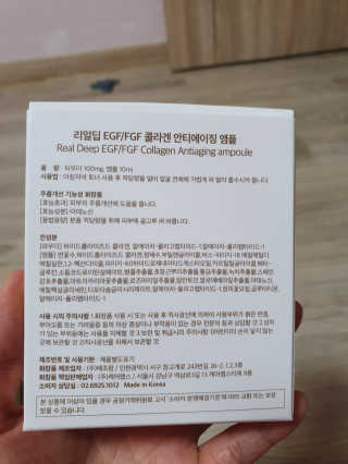세연마미님이 올린 리뷰 사진 2