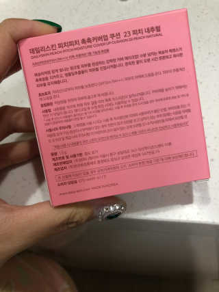 춘자도하님이 올린 리뷰 사진 2