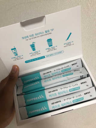 서영짱님이 올린 리뷰 사진 2