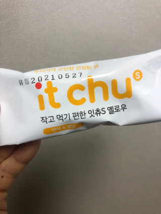 모찌님이 올린 리뷰 사진 3