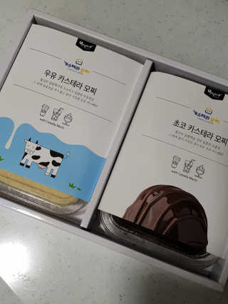 얍님이 올린 리뷰 사진 2
