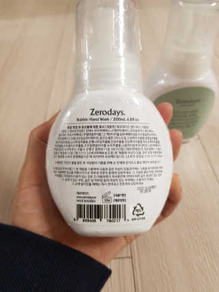 luvlany님이 올린 리뷰 사진 3