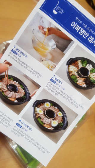 이영실님이 올린 리뷰 사진 3