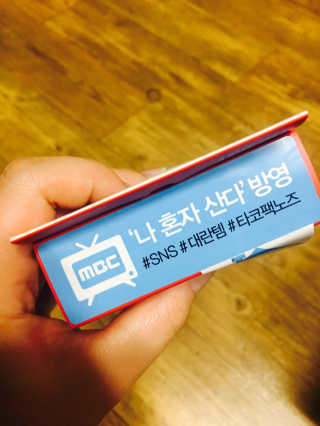 나이팅게일 TAKO PACK NOSE [문어코팩] — 5점을 준 리뷰어가 2017년 9월 올린 사용 사진
