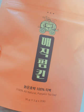 핀더푸드 매직펌킨 호박수 늙은호박 티백 — 5점을 준 리뷰어가 2019년 5월 올린 사용 사진