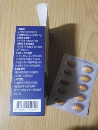 으싯님이 올린 리뷰 사진 2