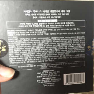 옥오기님이 올린 리뷰 사진 3