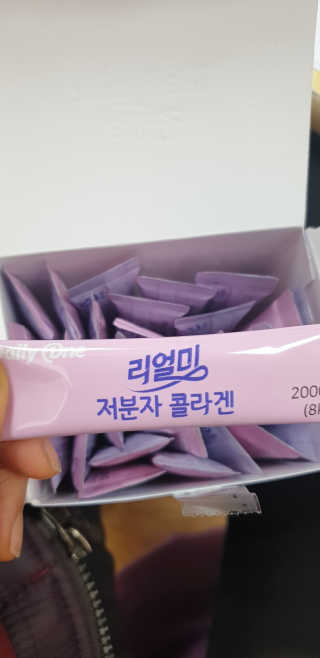 해워니님이 올린 리뷰 사진 1