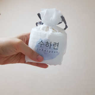 홍is뭔들님이 올린 리뷰 사진 3