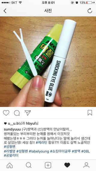 이선주님이 올린 리뷰 사진 1