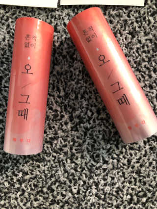 flowerblooming님이 올린 리뷰 사진 3