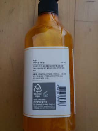 쮸동비님이 올린 리뷰 사진 2