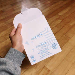 쭈름님이 올린 리뷰 사진 2