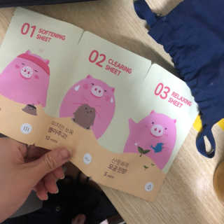 미팩토리 3단 돼지코팩 3매입 X 2EA — 5점을 준 리뷰어가 2019년 5월 올린 사용 사진