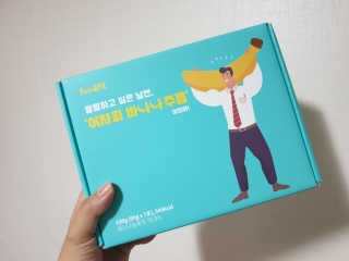 뚜쁠리맘님이 올린 리뷰 사진 1