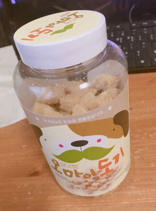 가람님이 올린 리뷰 사진 1