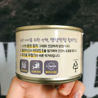깨방정언니님이 올린 리뷰 사진 2