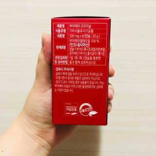 아포텍 부아메라 오리지날 — 5점을 준 리뷰어가 2018년 6월 올린 사용 사진