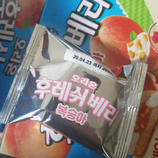 sovely님이 올린 리뷰 사진 3