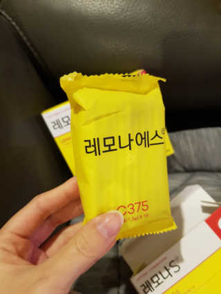 진리뷰님이 올린 리뷰 사진 2