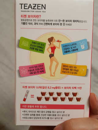 Elin님이 올린 리뷰 사진 2