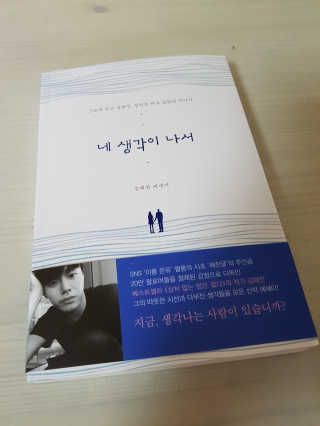 또밍님이 올린 리뷰 사진 1