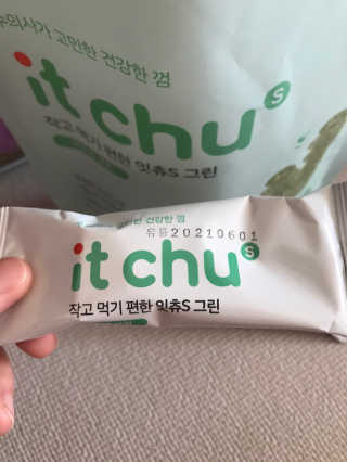 포미언니님이 올린 리뷰 사진 3