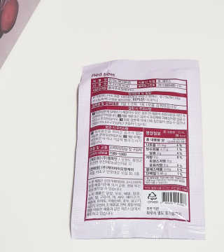 비니비니님이 올린 리뷰 사진 2