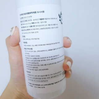 fall님이 올린 리뷰 사진 2