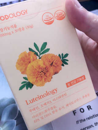 sodia35님이 올린 리뷰 사진 1