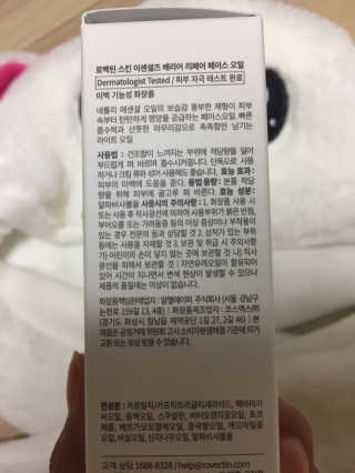 heysera님이 올린 리뷰 사진 2