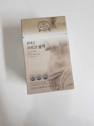 [하우투잇] 뤼에르 쿠르브 블랙 10ml x 30포 총 300ml — 5점을 준 리뷰어가 2020년 3월 올린 사용 사진