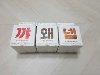 달콤님이 올린 리뷰 사진 1