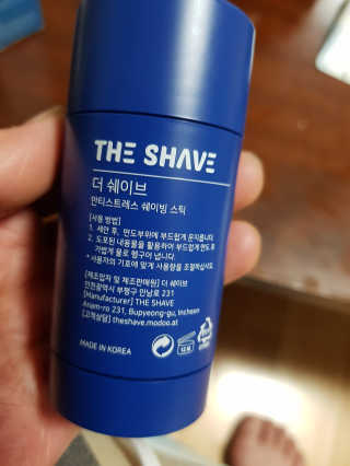 해피하늬님이 올린 리뷰 사진 3