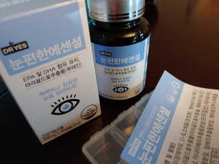 봉봉맘님이 올린 리뷰 사진 2