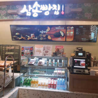 주여니이님이 올린 리뷰 사진 3