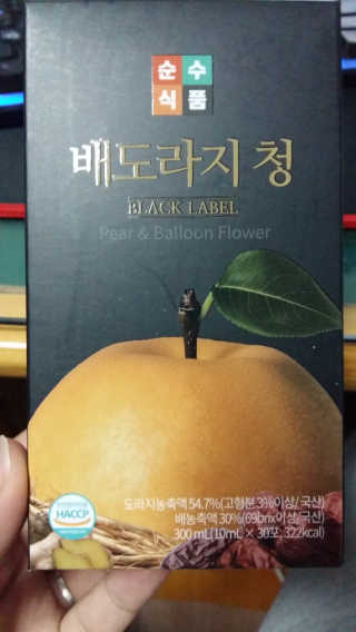 보크다님이 올린 리뷰 사진 1