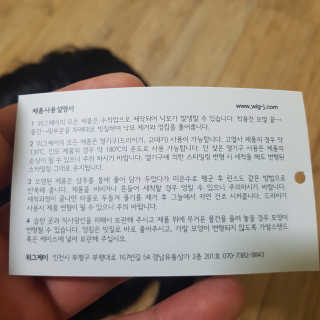 박상현님이 올린 리뷰 사진 4